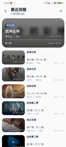 Screenshot2026-05-01-12-06-38-011com.sparkle.tools