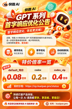 企业微信截图_9eac6f67-320d-45b3-acb4-071c193cee0c