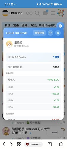Screenshot_2025-12-27-00-25-52-298_com.ktllq.play