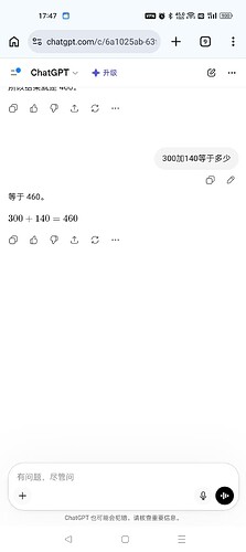 微信图片2026052217475775948