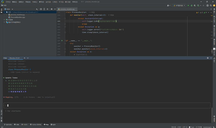 pycharm也可以用Claude code 真方便 还可以用fuclaude的镜像 属实方便牛逼 - 搞七捻三 - LINUX DO