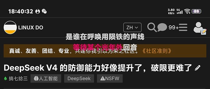 Screenshot20260430184037