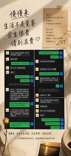 mmexport1777999608955