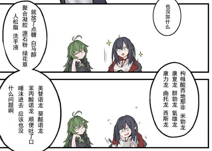 pasted-image-2026-05-30T03-20-35.png