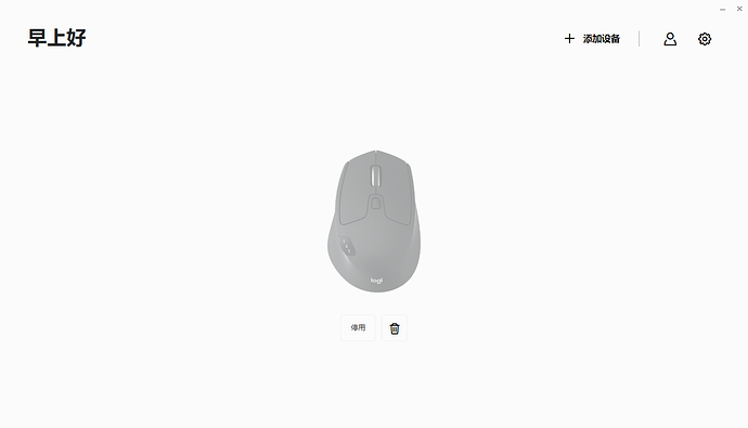 972abf2c-f549-458c-8d44-e5bb05213f7f