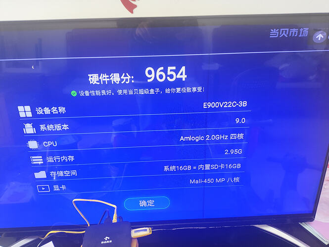17691424402187775134874924336013