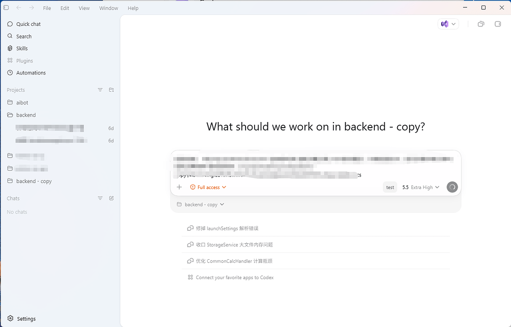 codex app 无法发起新会话,一直转圈 - 开发调优 - LINUX DO