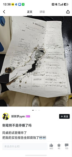 pasted-image-2026-05-13T02-41-32.png