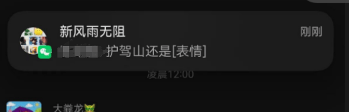 b692ec8e-874f-4060-8a5e-a5677371a2f3