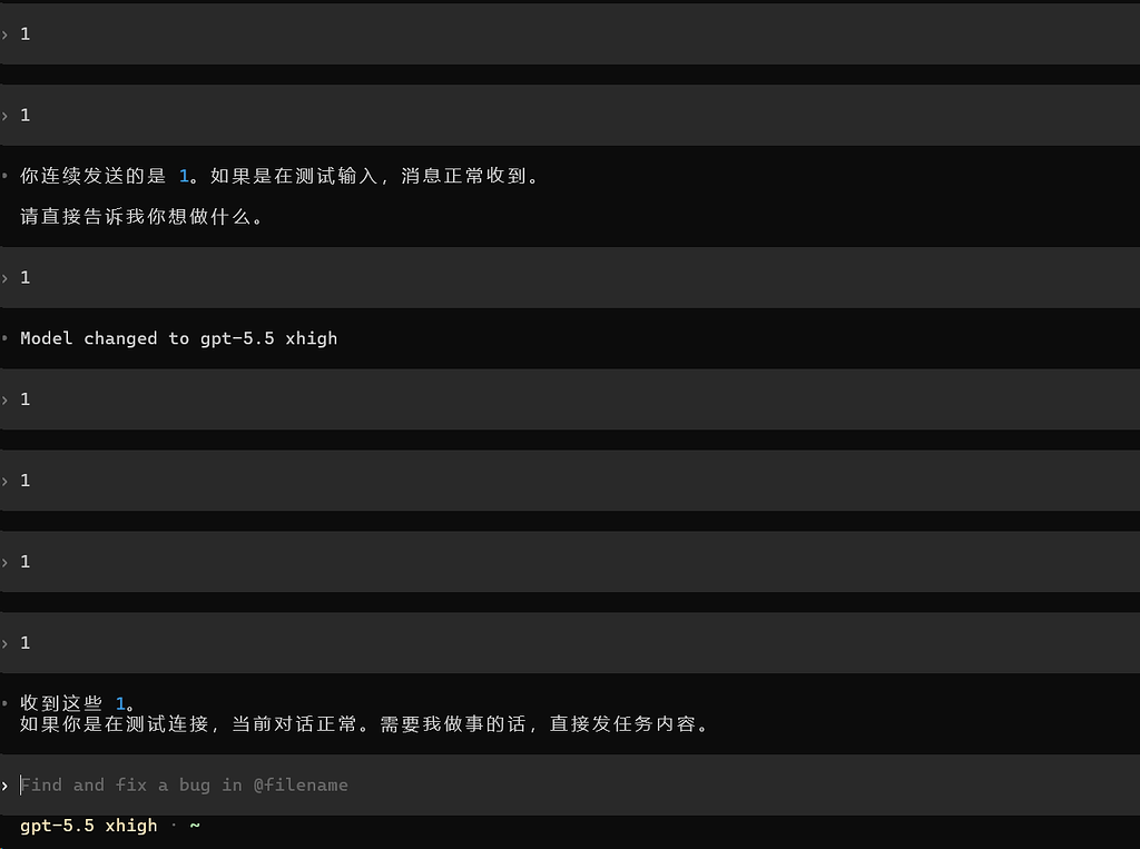 CodeX v0.142.0报错 - 搞七捻三 - LINUX DO
