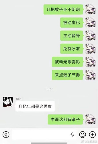 pasted-image-2026-05-29T01-49-47.png