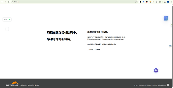f75ee57eee9ffc35e06bfbf50d88236f