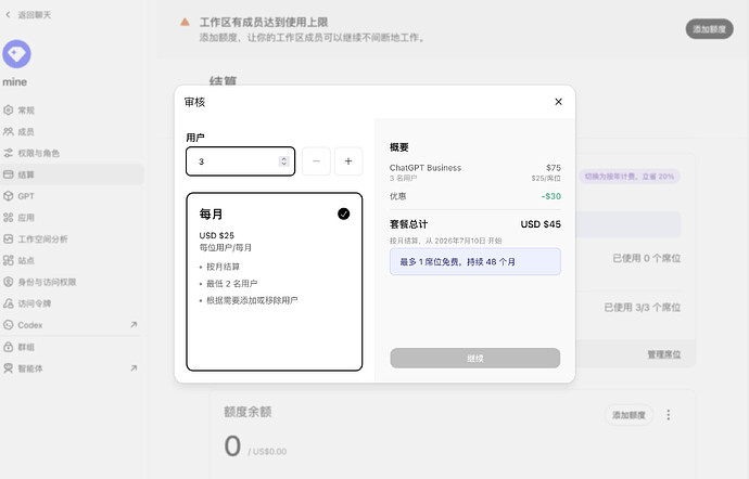 截屏2026-06-11 23.40.57