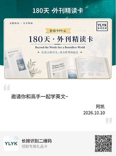 ylyk4