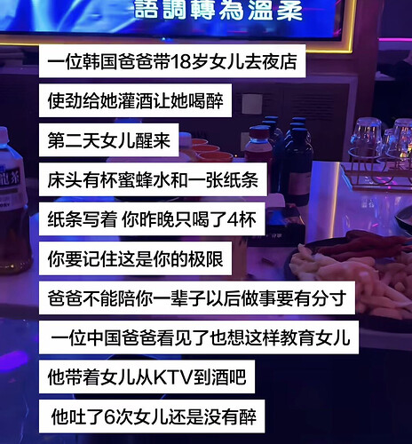 pasted-image-2026-06-07T02-37-24.png