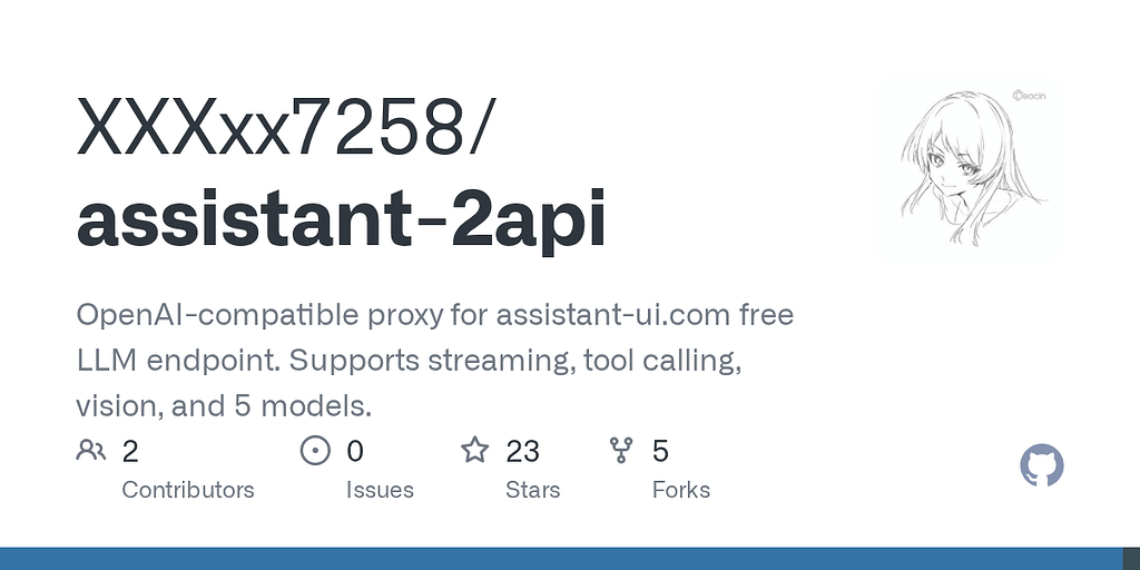 [已更新]assistant-2api - 开发调优 - LINUX DO