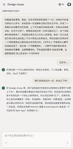 Screenshot_20260623_165402