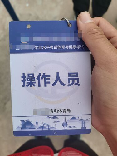 Image1779159193642478