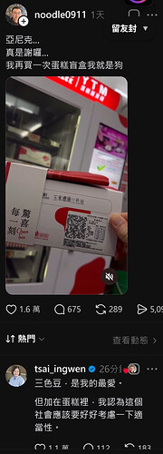 pasted-image-2026-05-11T03-27-23.png