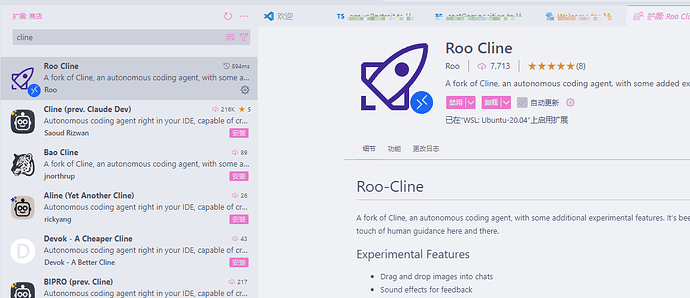 [12.30更新]别再撸cursor,你应该试试cline+deepseek! - 开发调优 - LINUX DO