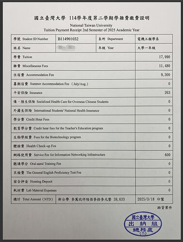QQ截图20260521222753