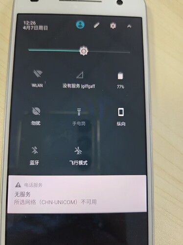 微信图片_20260605154719_24_174