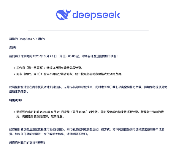 Screenshot 2026-08-22 at 9.56.19 PM