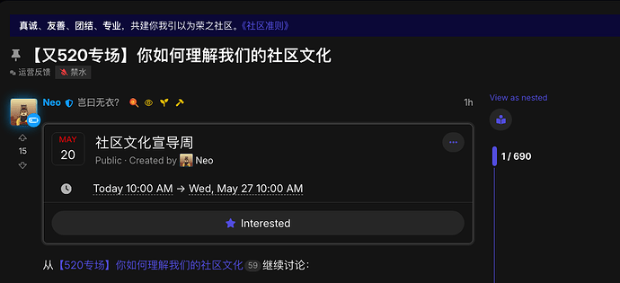 截屏2026-05-20 11.12.25