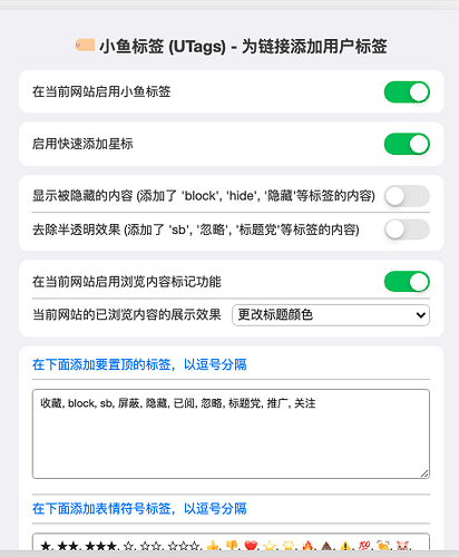 Screen Shot 2025-09-01 at 19.31.03