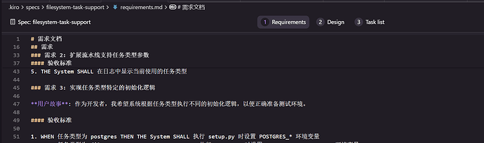 Superpowers：一套给coding agent的工作流skills（≈29k Star）进官方插件仓库了 - 开发调优 - LINUX DO