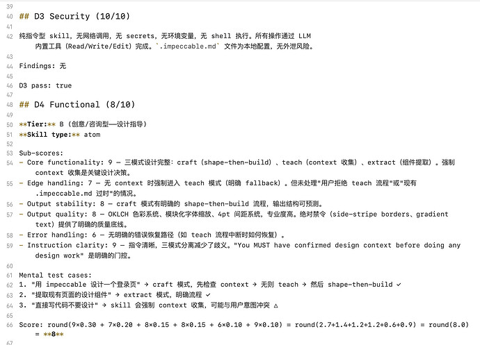 截屏2026-04-26 19.10.09