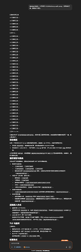 【教程】接入 Serena，把你的 ChatGPT 变成 Codex - 开发调优 - LINUX DO