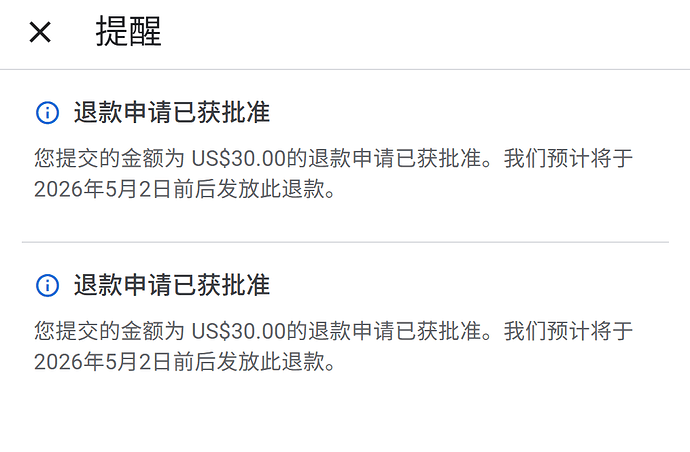 屏幕截图 2026-04-23 224023