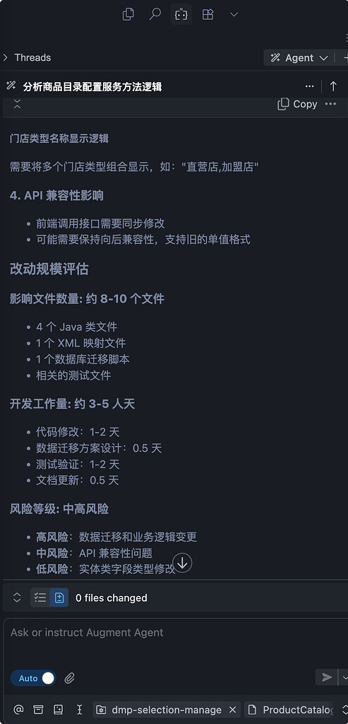 Augment Code 问两个问题就被 ban 了 - 搞七捻三 - LINUX DO
