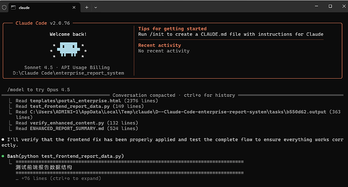 claude开发感想 - 开发调优 - LINUX DO