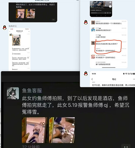 pasted-image-2026-06-03T02-55-00.png