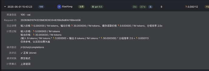 Screenshot 2026-06-01 at 3.45.17 PM