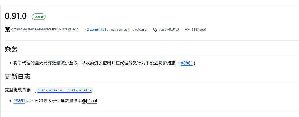codex 0.91版本最新功能collab（subagent、mutiagent）开启方法（强烈推荐开启） - 开发调优 - LINUX DO