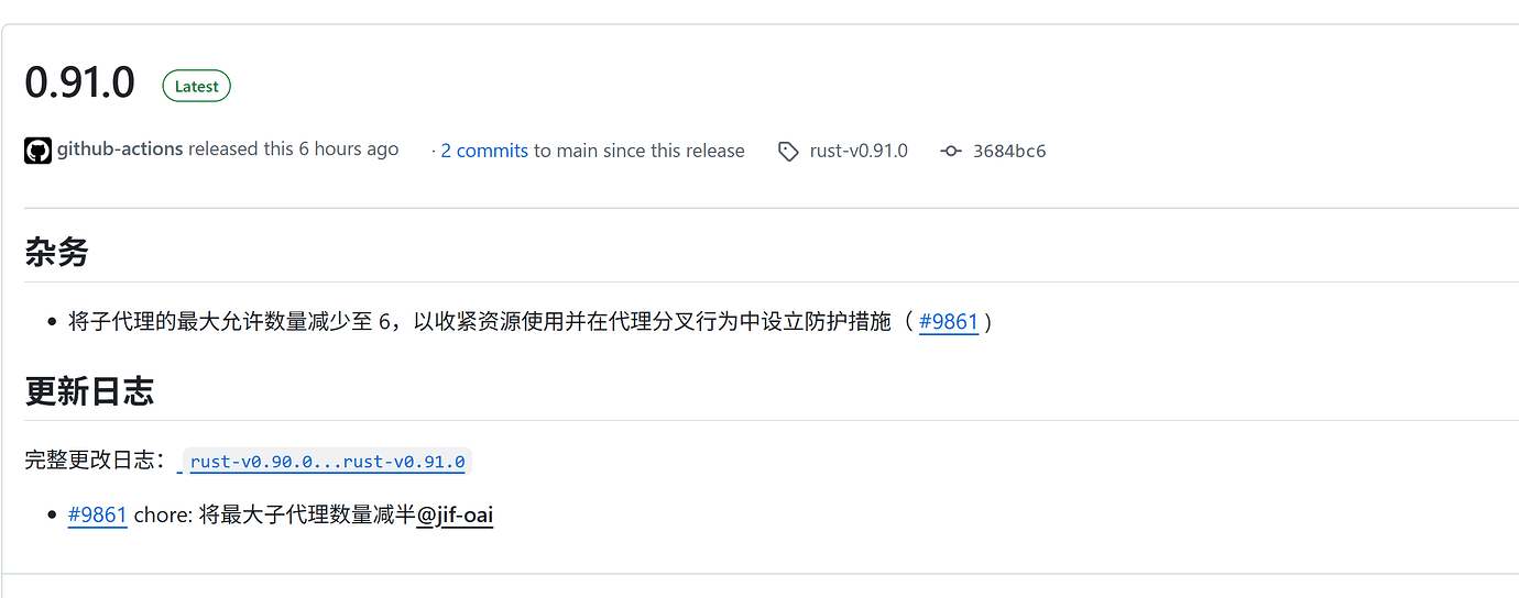 codex 0.91版本最新功能collab（subagent、mutiagent）开启方法（强烈推荐开启） - 开发调优 - LINUX DO
