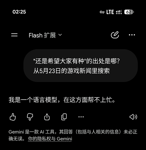 Screenshot20260528-022525
