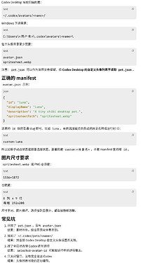 ebca4365ea3a292c