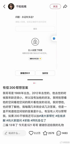 pasted-image-2026-05-27T04-23-59.png