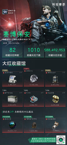 mmexport1779694962122