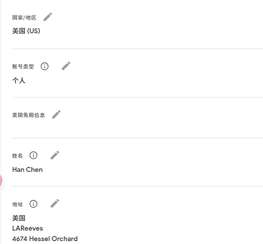 屏幕截图 2025-04-21 184054