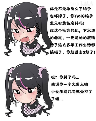 pasted-image-2026-05-05T03-52-38.png