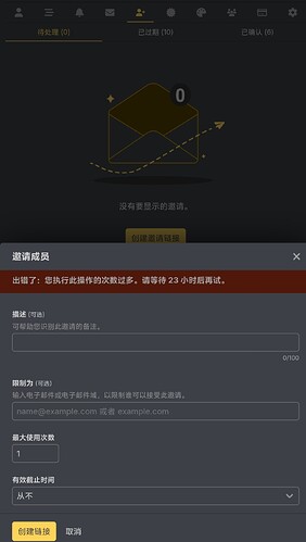 Screenshot20260603002809
