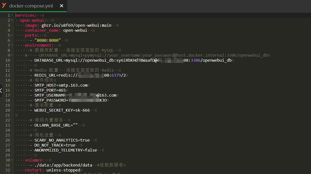 有关openwebui的数据库问题 - 搞七捻三 - LINUX DO
