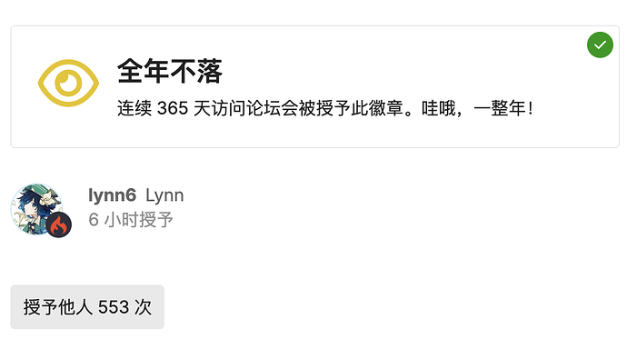 截屏2026-04-05 14.05.22