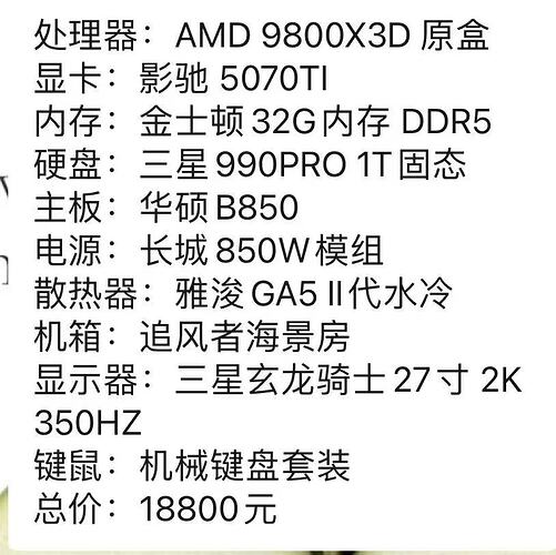 1c430398c4ab55d1444d8c09e7afb910