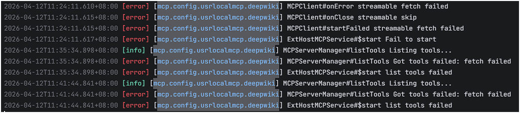 deepwiki mcp爆炸了 - 搞七捻三 - LINUX DO